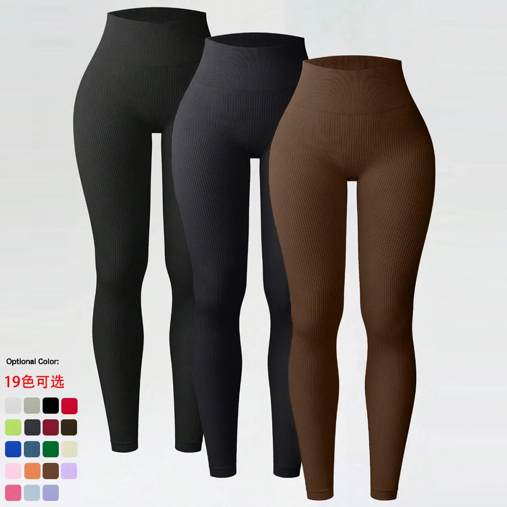 Seamless High Waist Yoga Leggings