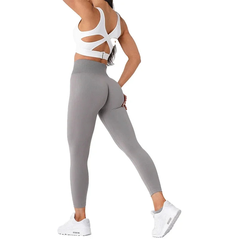 Soft Seamless High Waist Leggings